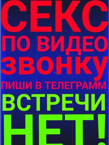 Алла